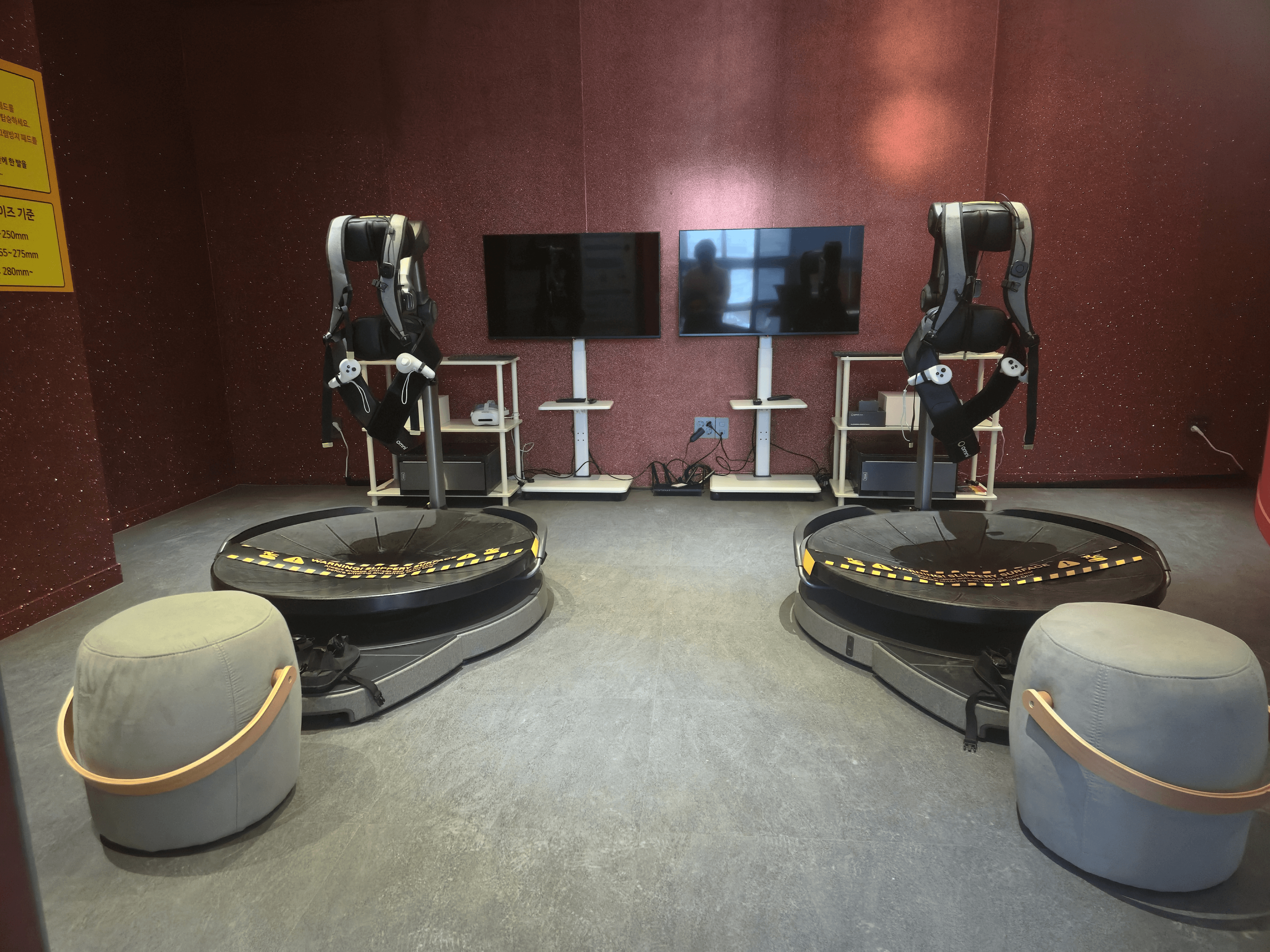 여주시 청소년수련관 VR 도입 사례